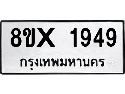 5913672182.png