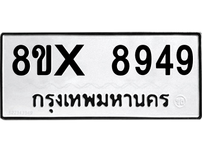 5913672220.png