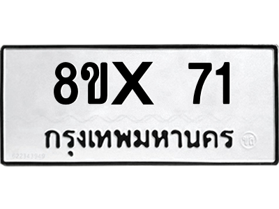 5913672232.png
