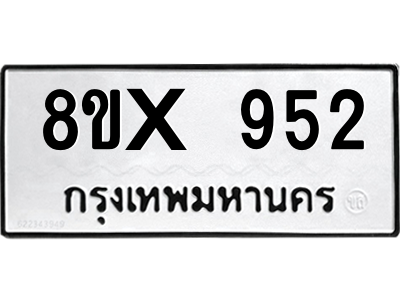 5913731713.png