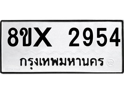 5913731749.png