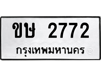 5913735388.png