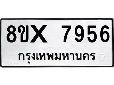 5913787054.png