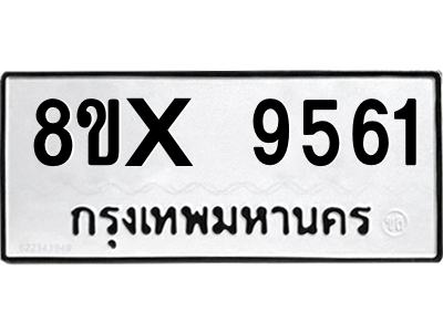 5913787066.png