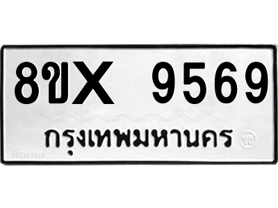 5913787120.png