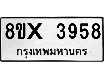 5913787150.png