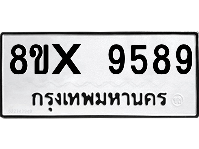 5913787174.png