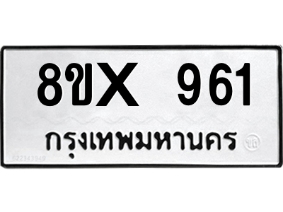 5913787186.png