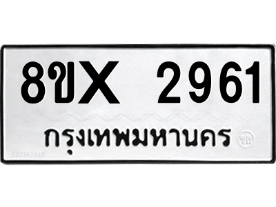 5913787192.png