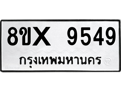 5913789029.png