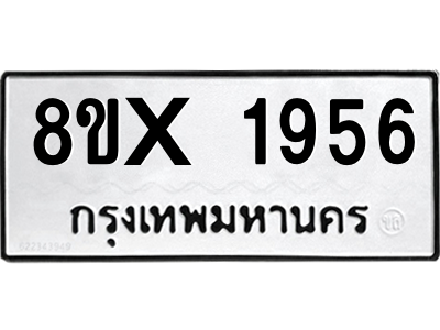 5913789035.png