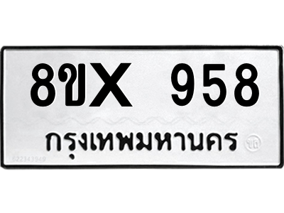 5913789103.png