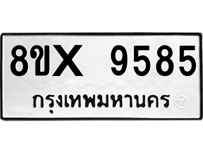 5913789115.png