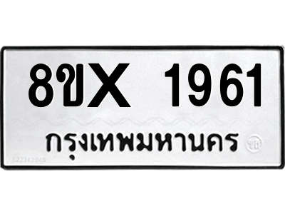 5913789163.png