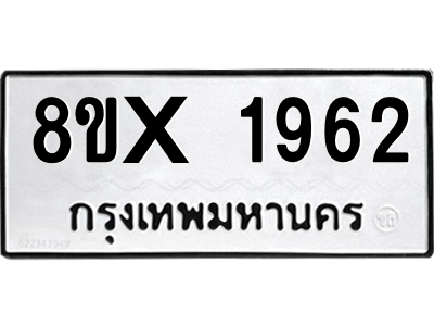 5913789199.png