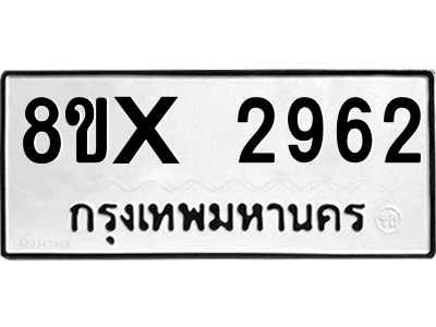 5913789211.png