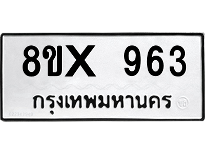 5913789223.png