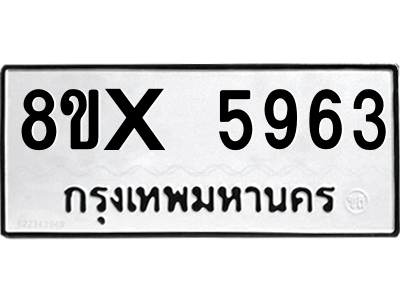 5913789235.png