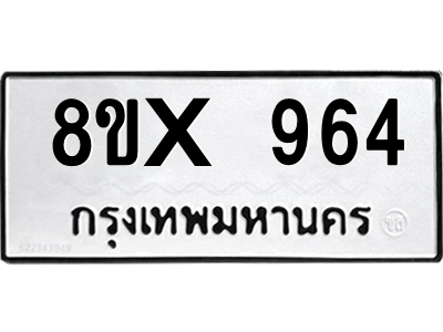 5913835544.png