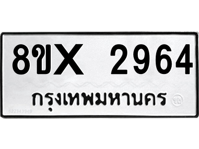 5913835568.png
