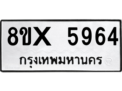 5913835574.png