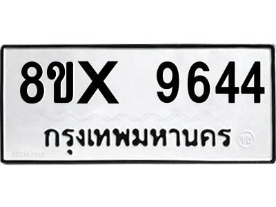 5913839771.png