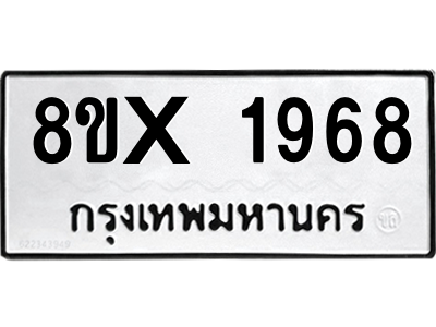 5914392286.png