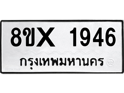 5914392298.png