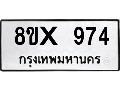 5914392304.png