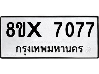 5914392310.png