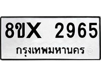 5914404756.png