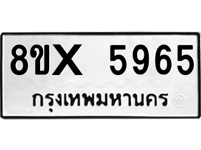 5914404762.png