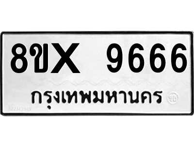 5914404768.png