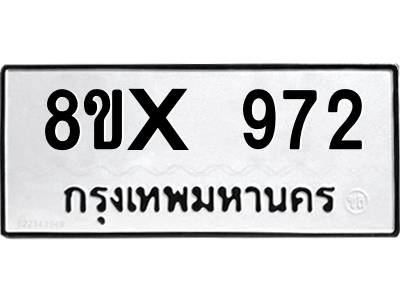 5914404792.png