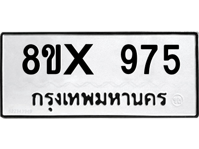 5914404798.png