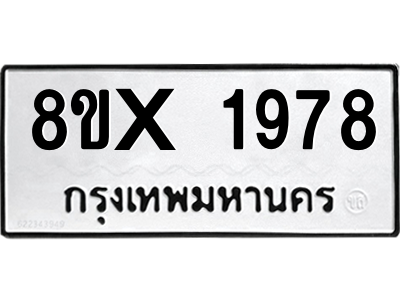 5914429756.png