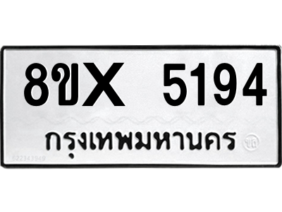 5914429774.png