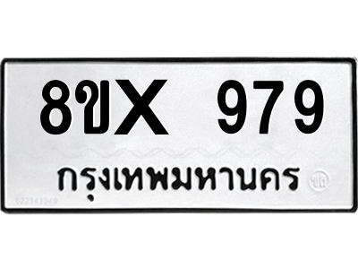 5914429780.png