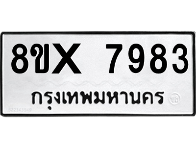 5914429804.png