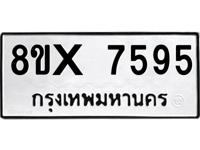 5914429810.png