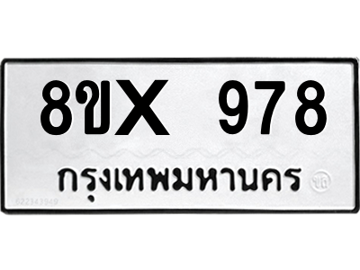 5914431750.png