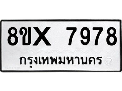 5914431768.png