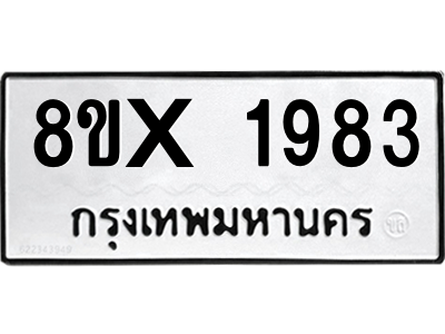 5914431786.png