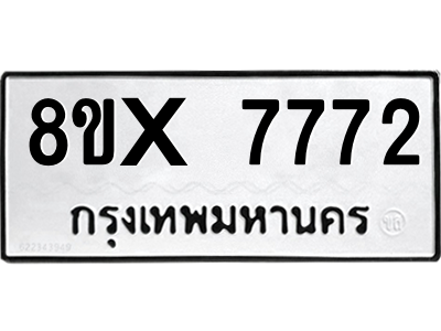 5914431792.png