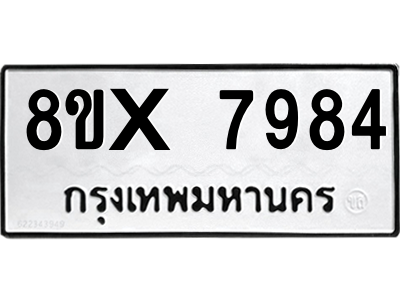 5914431816.png