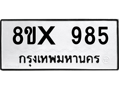 5914431828.png