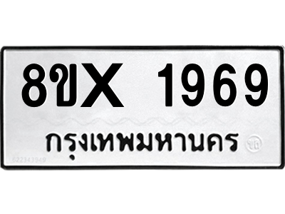 5914431834.png