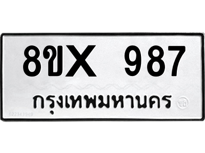 5914431846.png