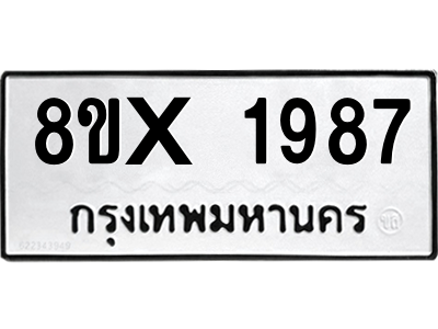 5914431852.png
