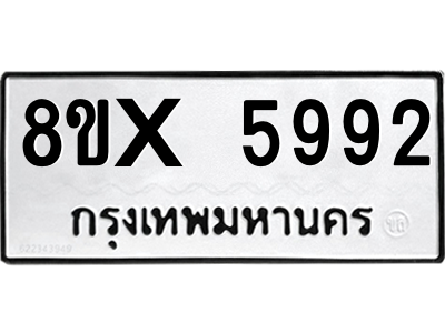 5914431894.png